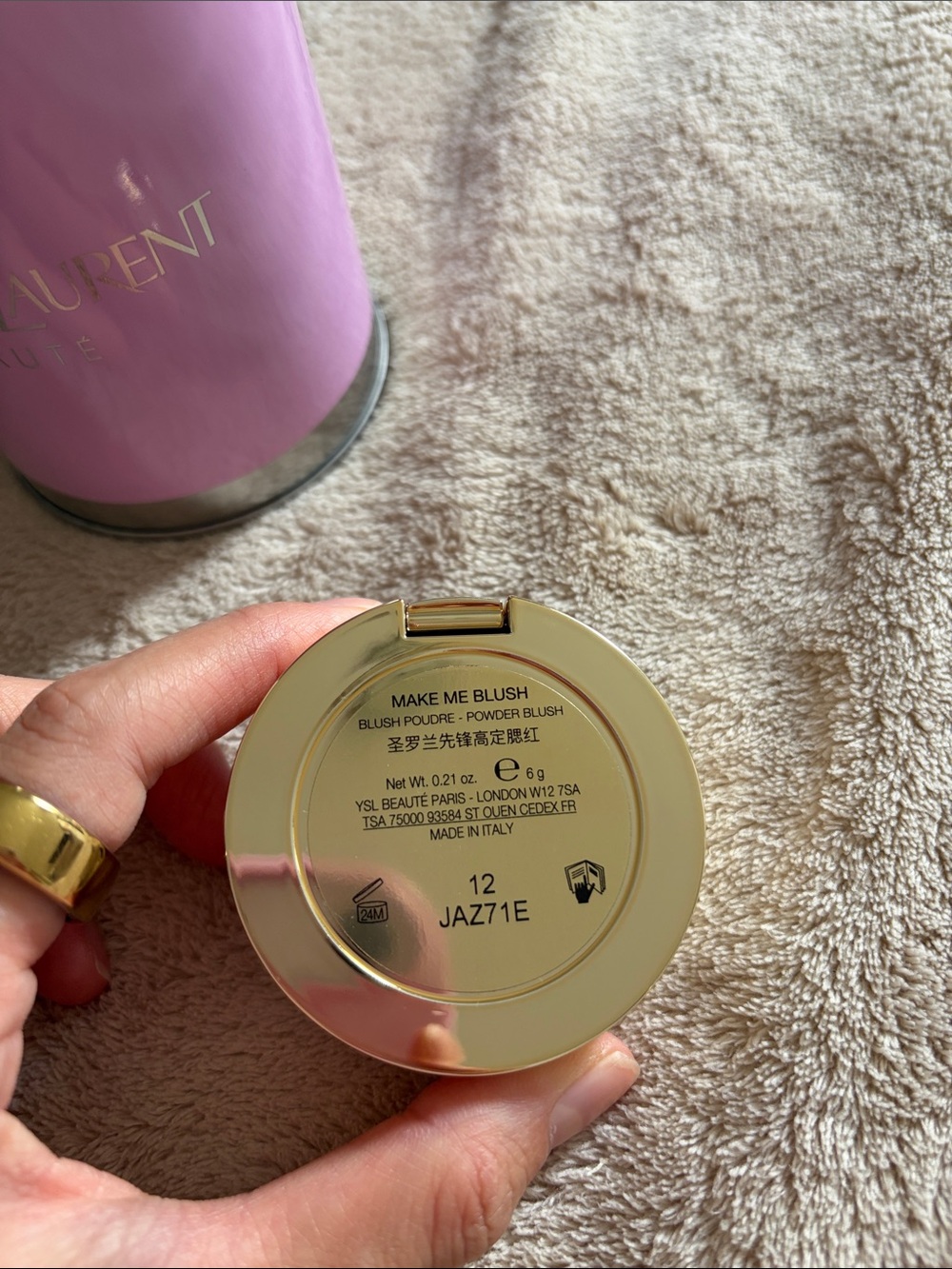 Yves Saint Laurent make me blush shade 12 - Picture 6 of 11